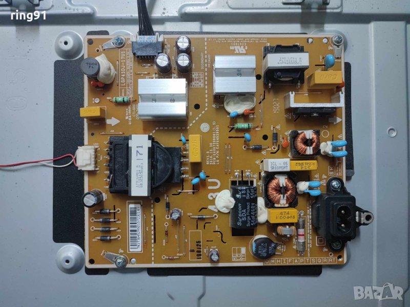 Захранване - EAX67209001 (1.5) TV LG 43UK6300MLB, снимка 1