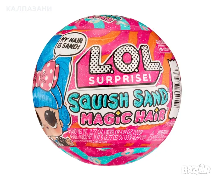 Кукла в сфера L.O.L. Surprise - Пясъчна магия за коса, асортимент 593188, снимка 1
