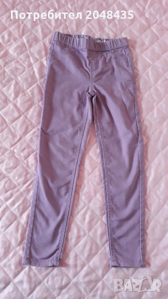 Дънков клин, снимка 1