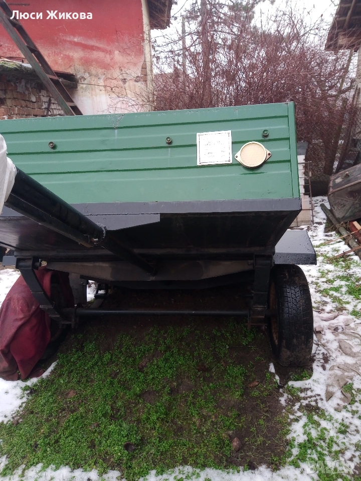 продавам , снимка 1