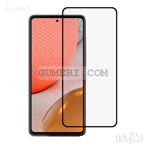 Samsung Galaxy A72 (5G) Стъклен Протектор За Целия Дисплей, снимка 1