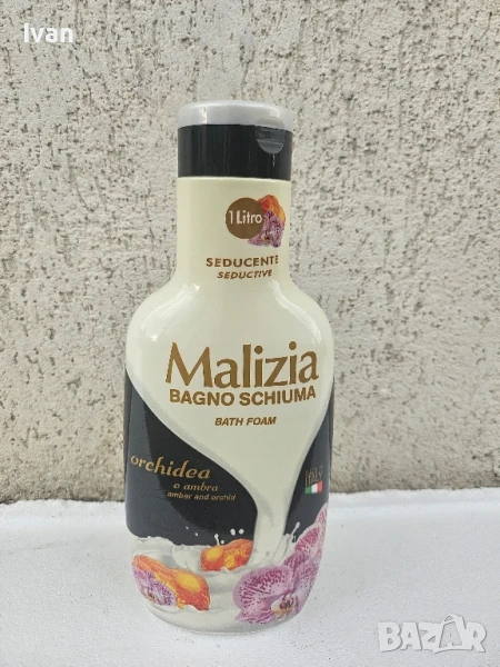 Душ гел Malizia , снимка 1