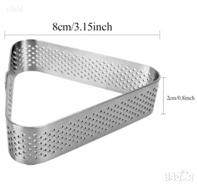 триъгълен метален перфориран ринг Микроперфориран дупки тарт тесто кошнички тарталети Tarte Ring пай, снимка 1