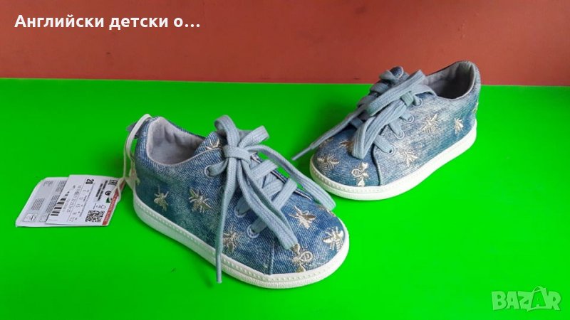 Английски детски кецки-ZARA, снимка 1