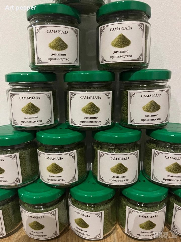  Подправки самардала и шарена сол, снимка 1