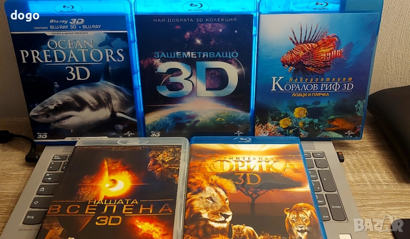 Пакет филми ДВД 25лв, снимка 1