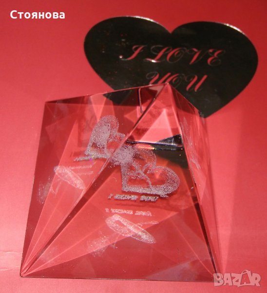 Кристална пирамида "I love you", снимка 1