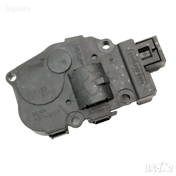 Моторче клапи парно AUDI A4 (B8) 2008-2015 ID: 144528, снимка 1