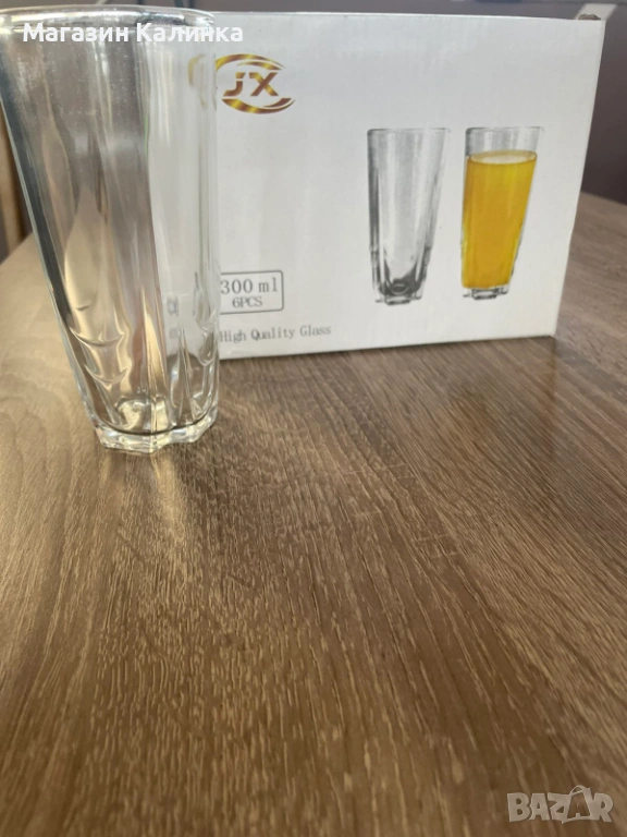 Чашки за сок, снимка 1