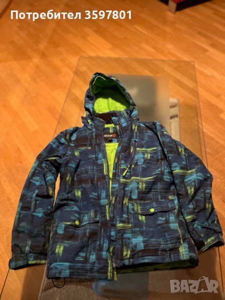 Детско яке за момче, снимка 1