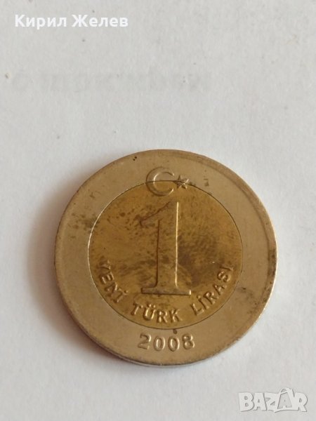 Монета 1 лира ТУРЦИЯ  2008 година за колекция декорация- 18696, снимка 1