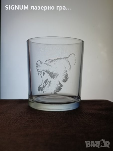 Гравирана стъклена чаша за алкохол, мечка, снимка 1