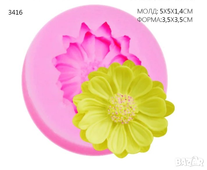 СИЛИКОНОВ МОЛД ФОРМА ЦВЕТЕ  3416, снимка 1