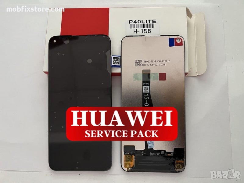 Оригинален дисплей с тъч скрийн за Huawei P40 Lite, JNY / Service Pack, снимка 1