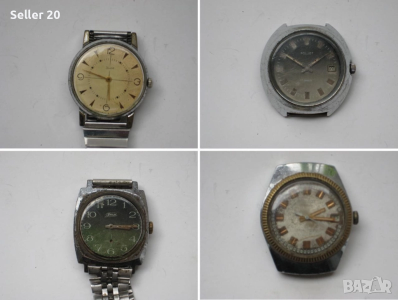 Ръчни часовници Полйот Poljot от 80-те години, снимка 1