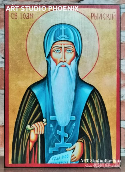 Икона на Свети Йоан Рилски icona Sveti Ioan Rilski, снимка 1