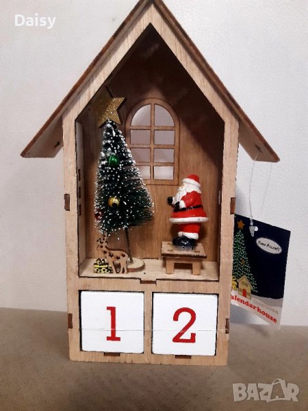 Коледни украси на различни цени, снимка 1