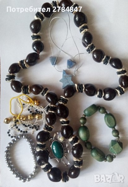 Лот аксесоари , снимка 1