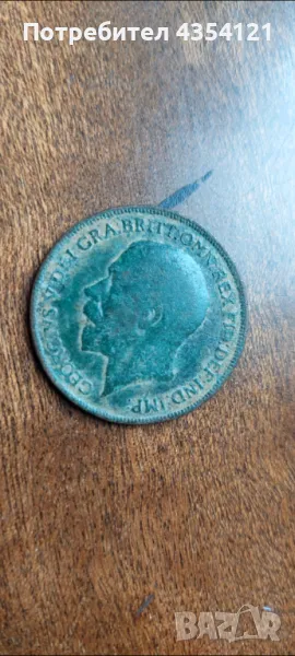 1пени 1914, снимка 1