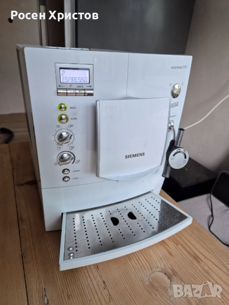 Кафемашина SIEMENS Surpresso S70, снимка 1