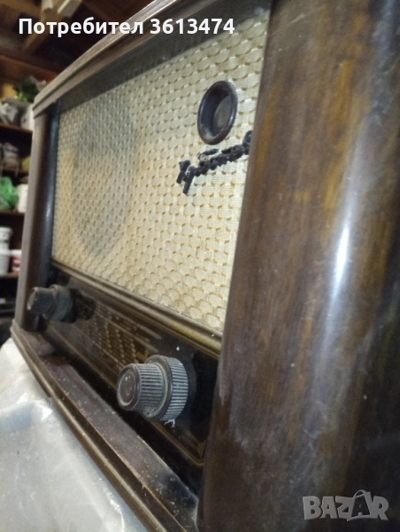 радио Христо Ботев , снимка 1