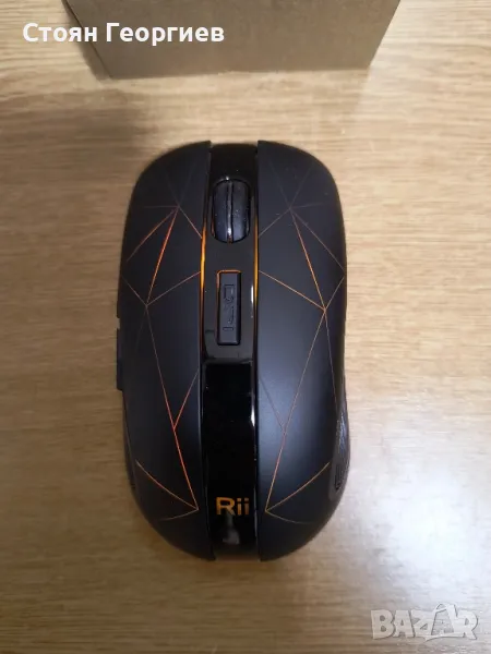 Безжична мишка RII RM200, снимка 1