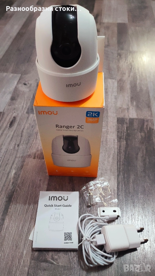Интелигентна IP камера Imou Ranger 2C 3MP., снимка 1