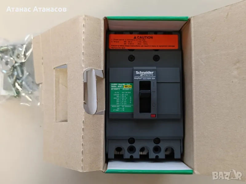 Автоматичен прекъсвач Easypact EZC100N - TMD - 50 A - 3 полюса, снимка 1