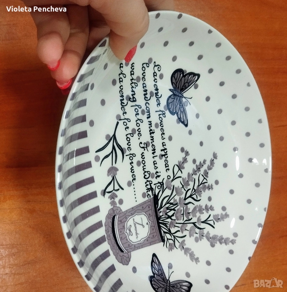 Дълбока чиния Лавандула и пеперуди , снимка 1