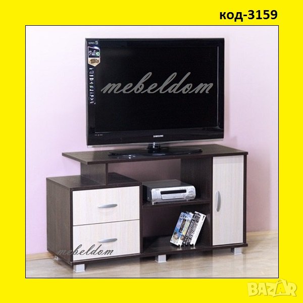 Тв шкаф(код-3159), снимка 1