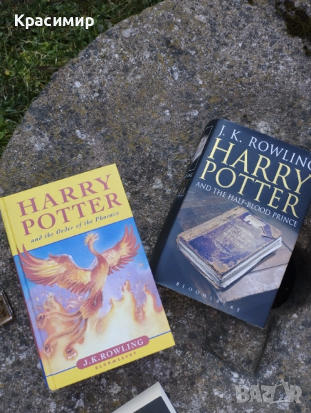 Хари Потър и Нечистокръвният принц и Хари Потър и Орденът на феникса 60 лв./30,68€ за бр., снимка 1