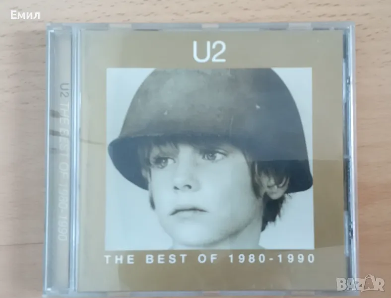 U2 1998 - The Best Of 1980-1990, снимка 1
