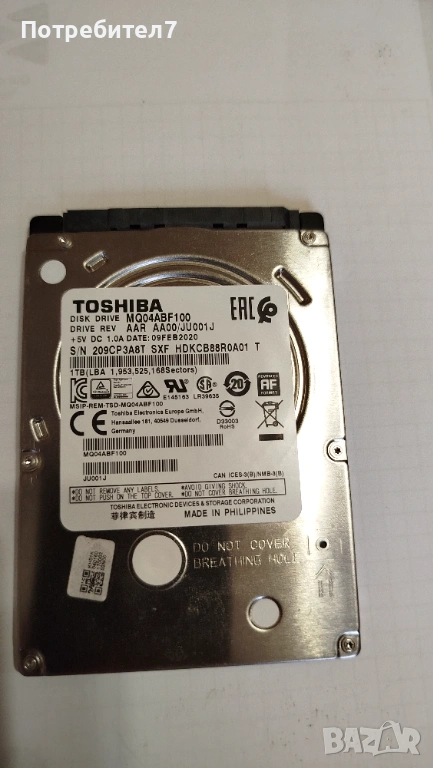 Хард диск TOSHIBA 1TB , снимка 1