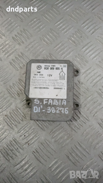 Airbag модул Skoda Fabia 2001г.	, снимка 1