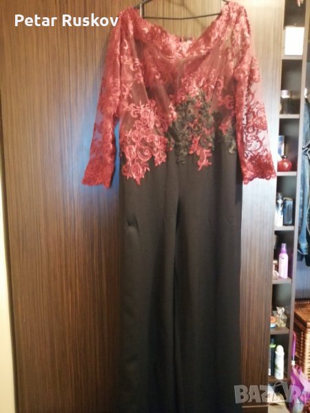 Официален гащеризон, снимка 1