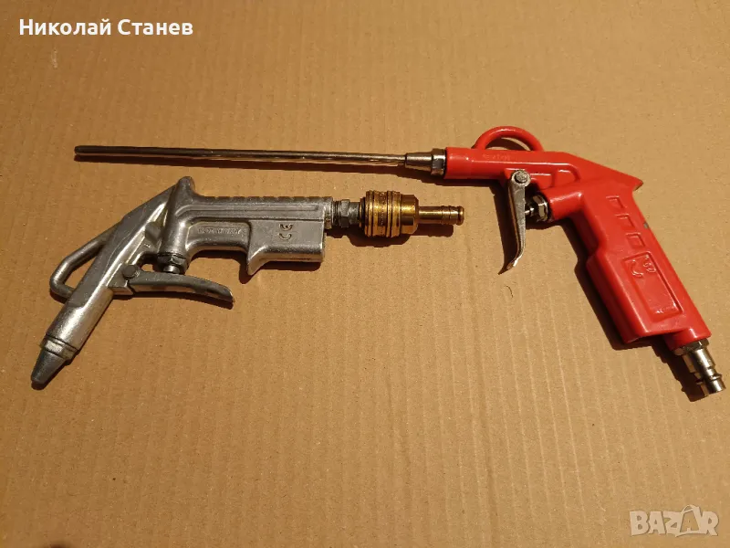 Продавам два метални пистолета за въздух, снимка 1