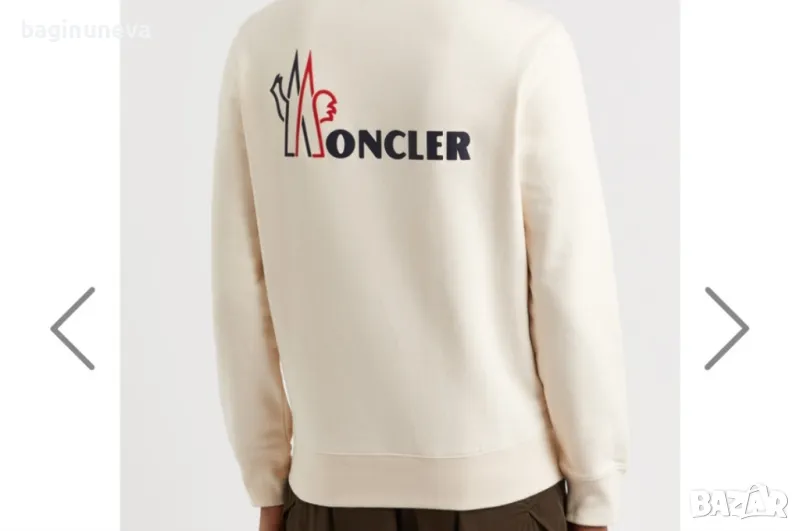 Нова бяла детска блуза 2-3-4г., снимка 1