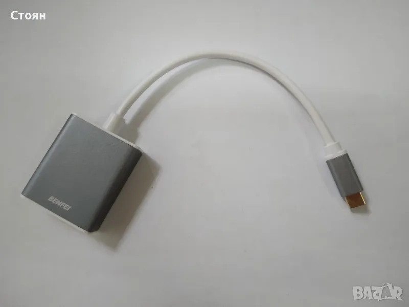 Кабел / Преходник Type C VGA, снимка 1