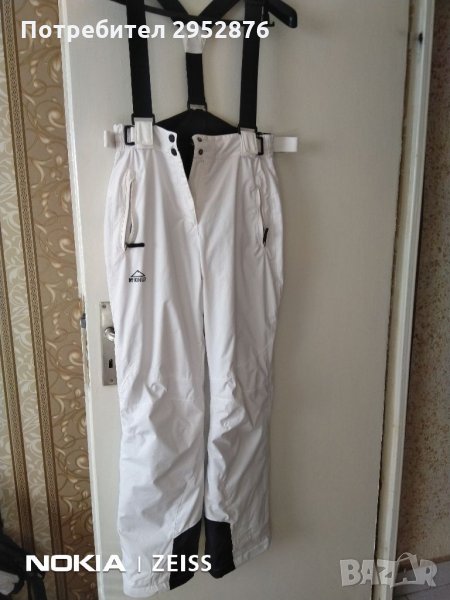 Ски гащеризон Mc Kinley, снимка 1