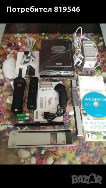Nintendo Wii Black Limited Edition Sports Pack Нинтендо Уии, снимка 1