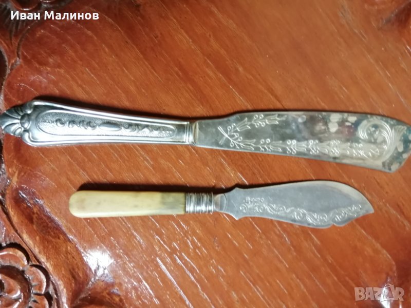 Два посребрени ножа за риба , снимка 1