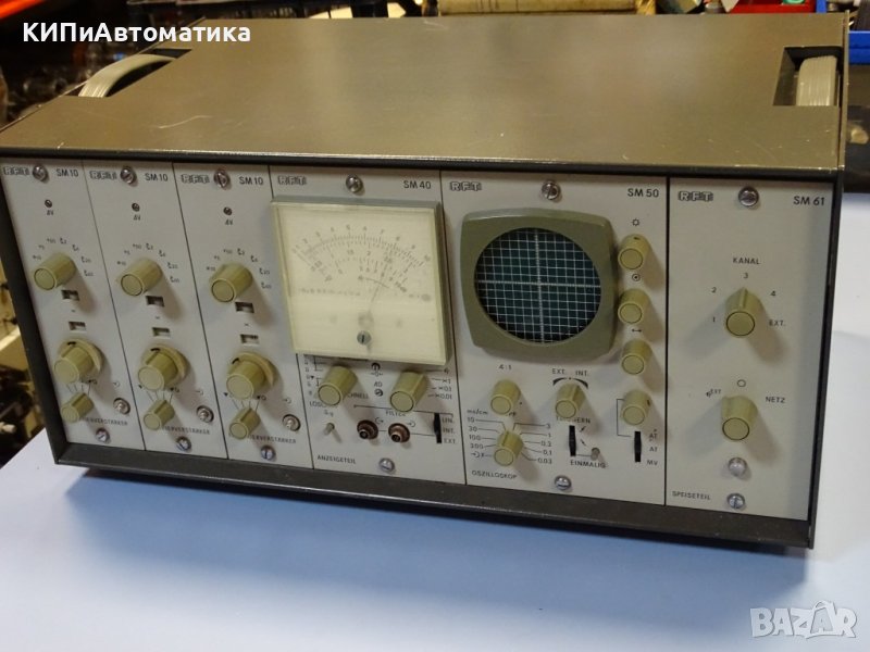 комбиниран измервателен уред RFT VEB SM231 220V 50Hz, снимка 1