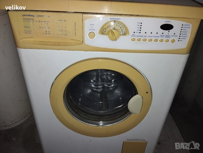 пералня priveleg , снимка 1