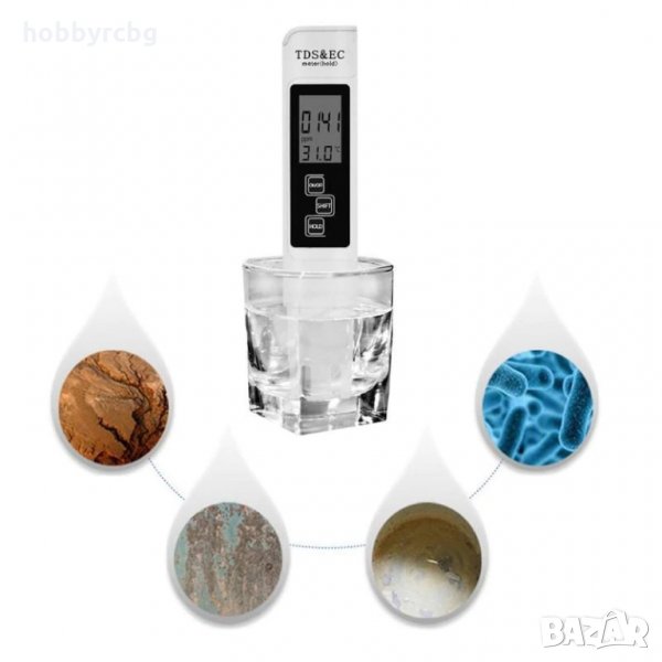 TDS001 Тестер за електропроводимост (ЕС), TDS и температура 3в1, снимка 1