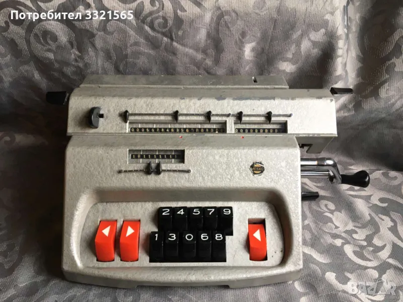 Сметачна машина, снимка 1