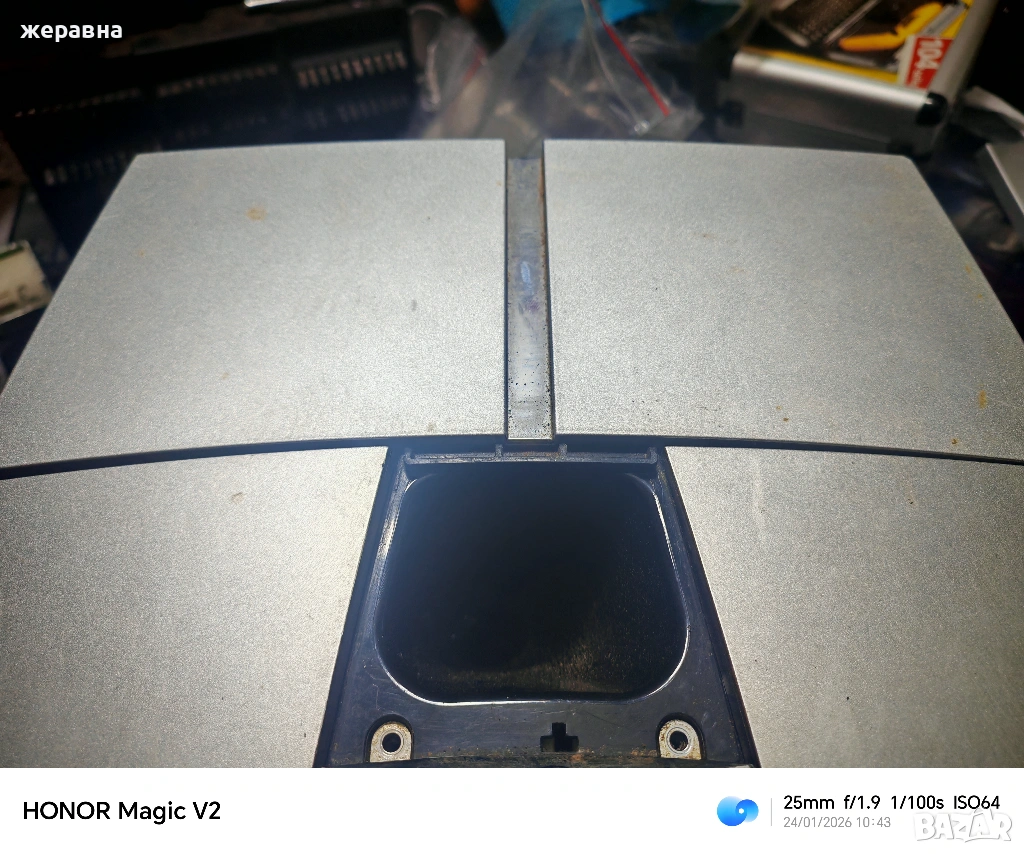 Капаци за Юра, снимка 1