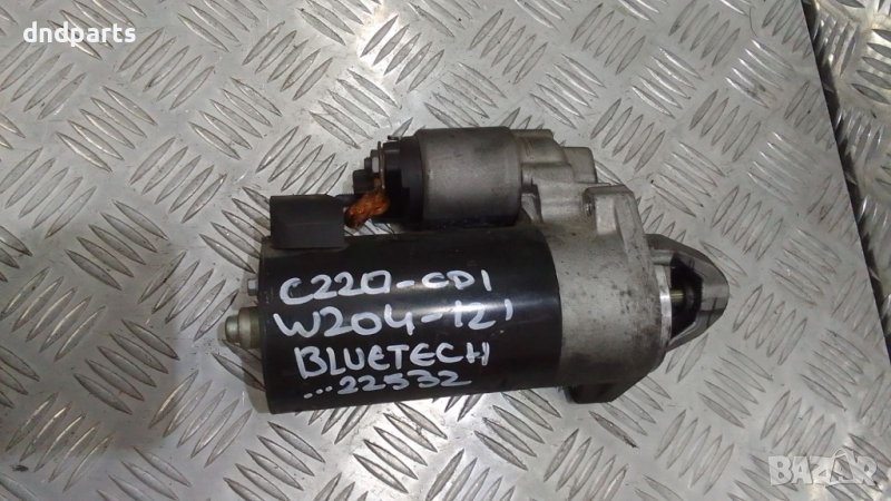 Стартер Mercedes C220 CDI W204 2012г.	, снимка 1
