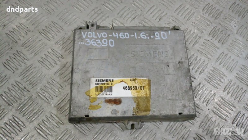 Компютър Volvo 460 1.6i 1990г.	, снимка 1