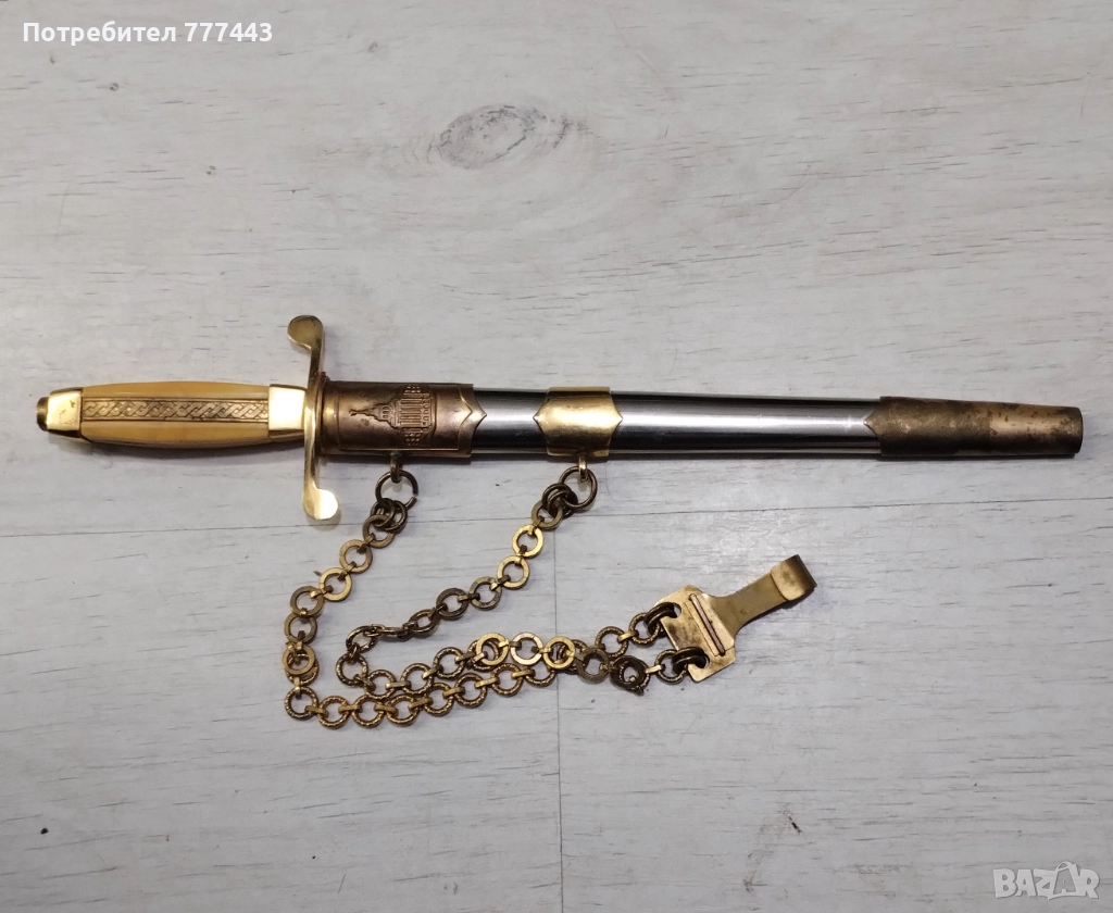 Кортик, снимка 1