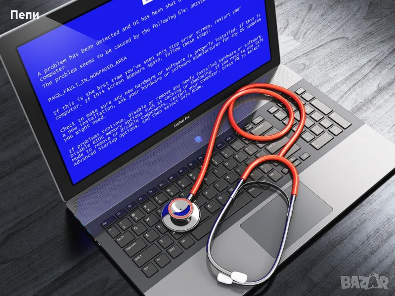 Преинсталиране на компютри,профилактика, снимка 1